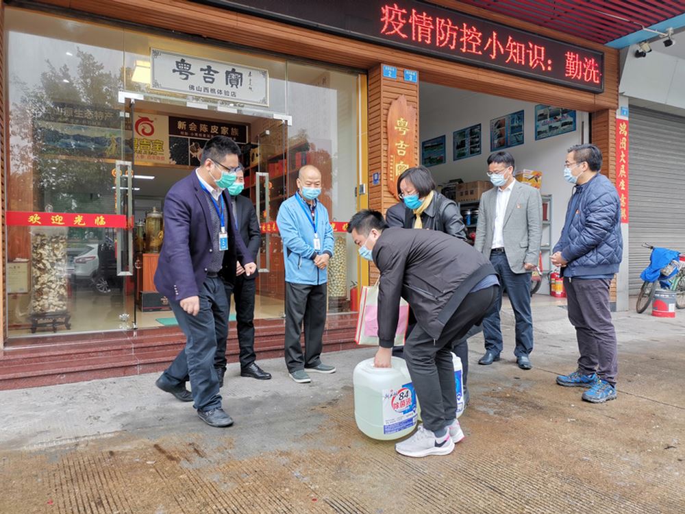 香港宝典全年资料大全