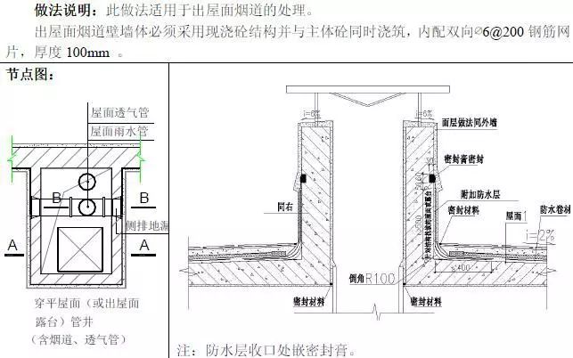 香港宝典全年资料大全