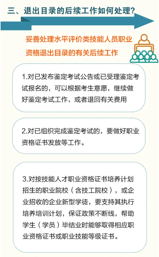 香港宝典全年资料大全