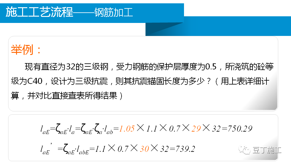 香港宝典全年资料大全