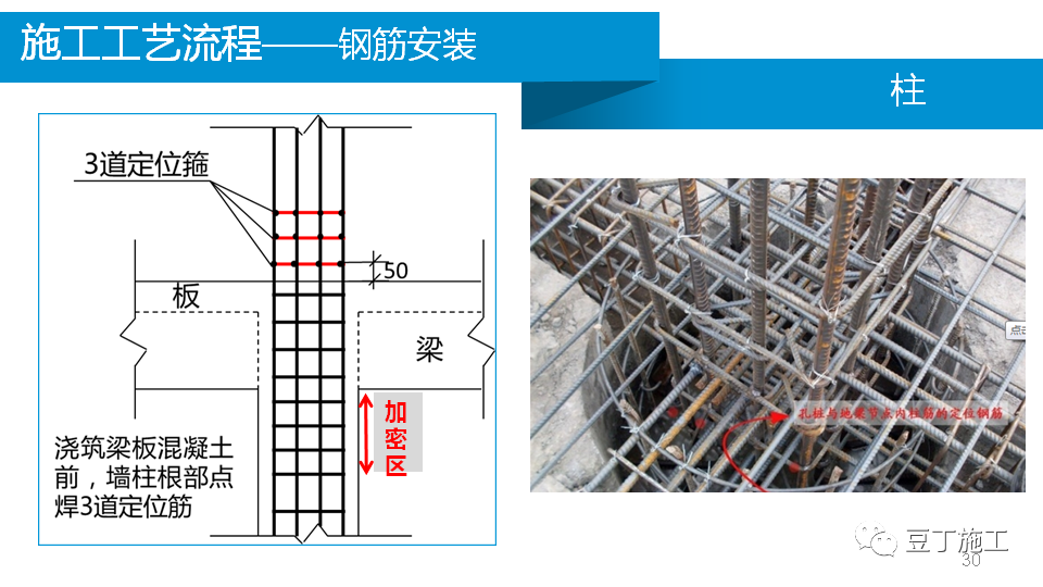 香港宝典全年资料大全