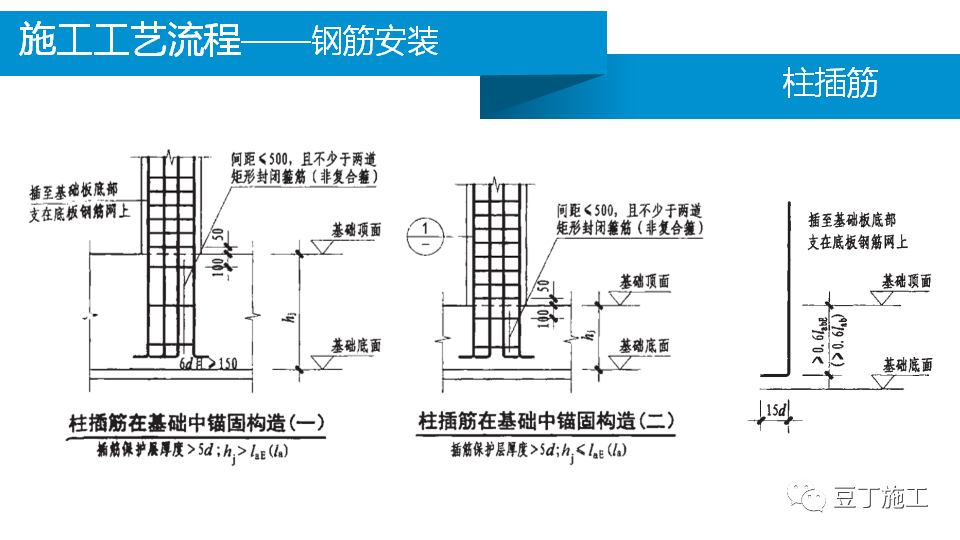 香港宝典全年资料大全