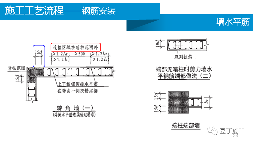 香港宝典全年资料大全