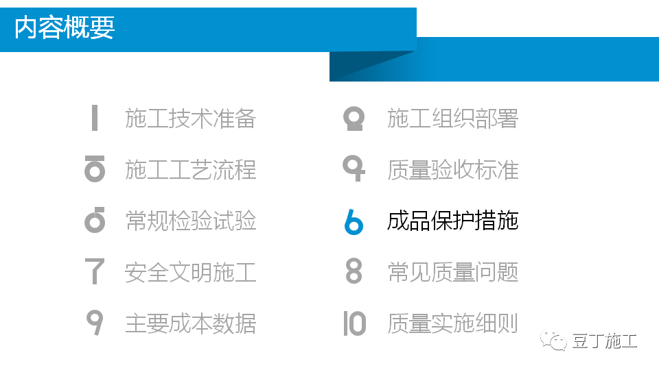 香港宝典全年资料大全