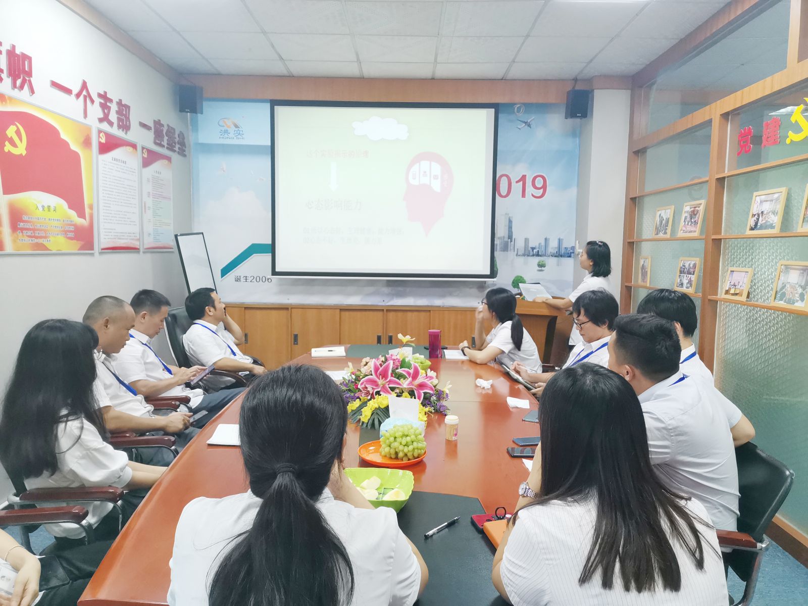 香港宝典全年资料大全