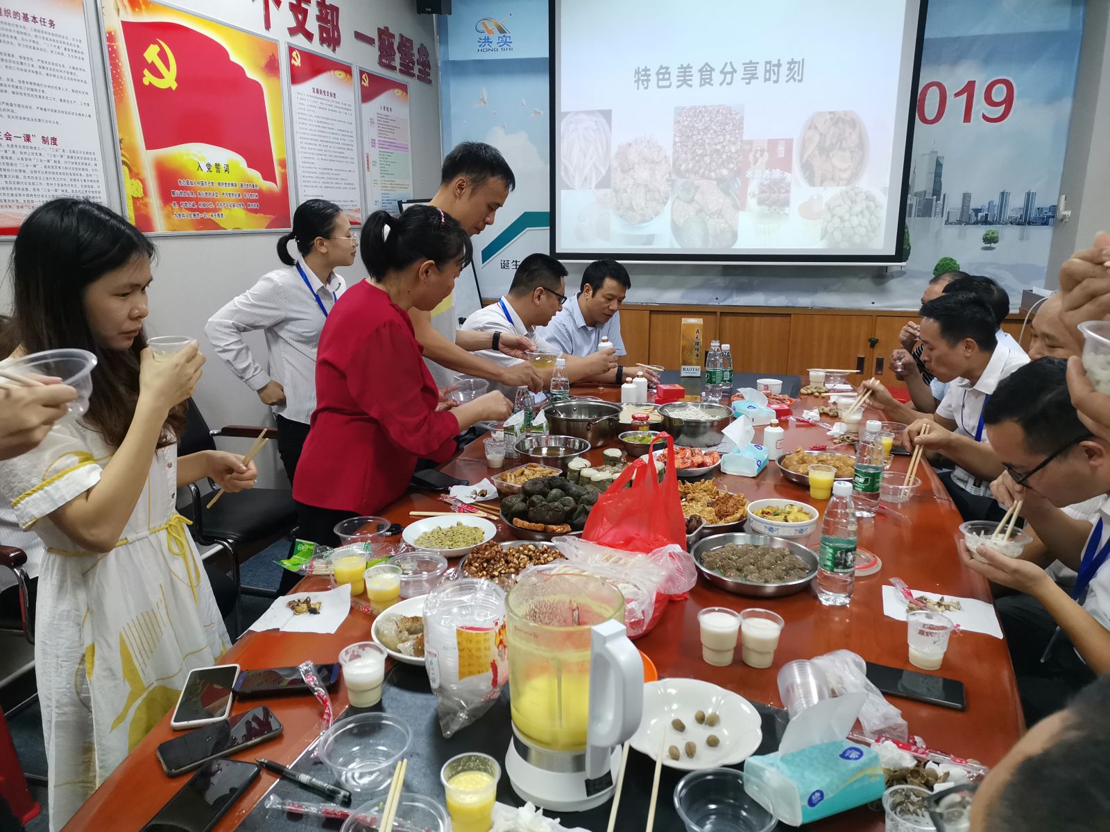 香港宝典全年资料大全