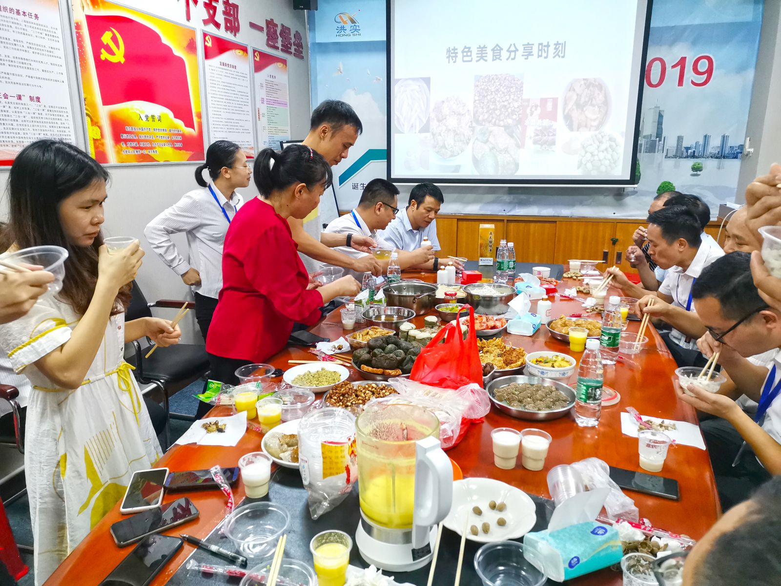 香港宝典全年资料大全