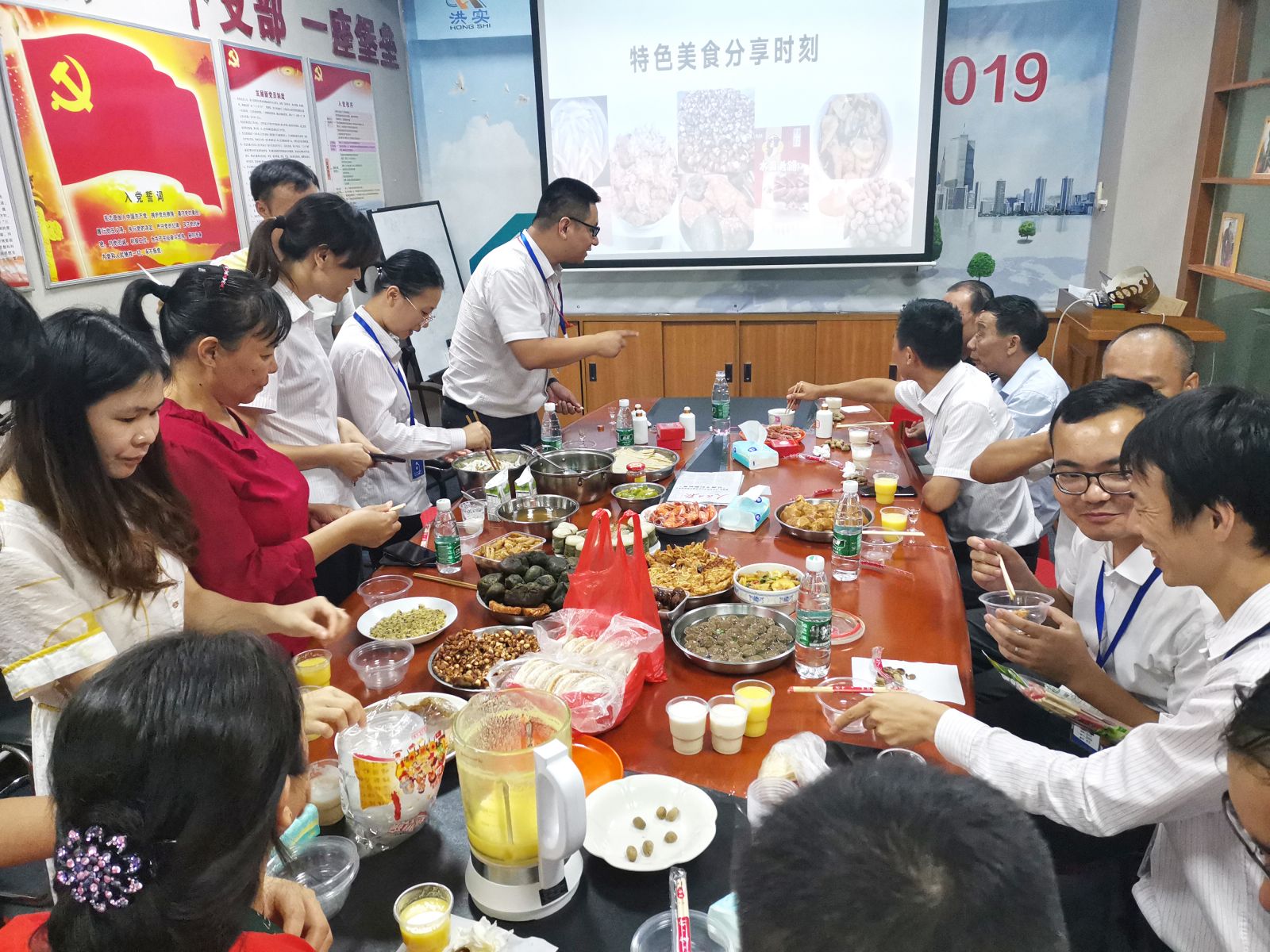 香港宝典全年资料大全