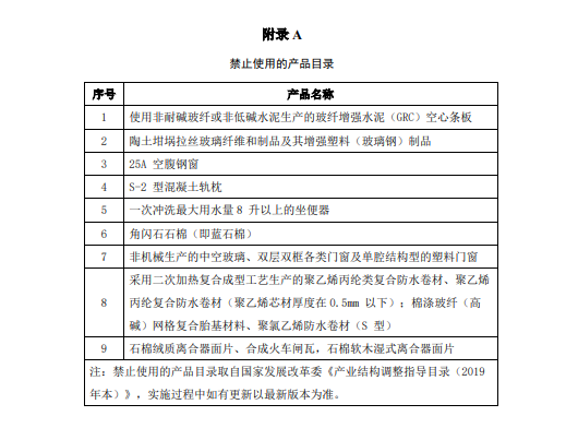 香港宝典全年资料大全