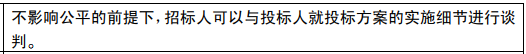 香港宝典全年资料大全