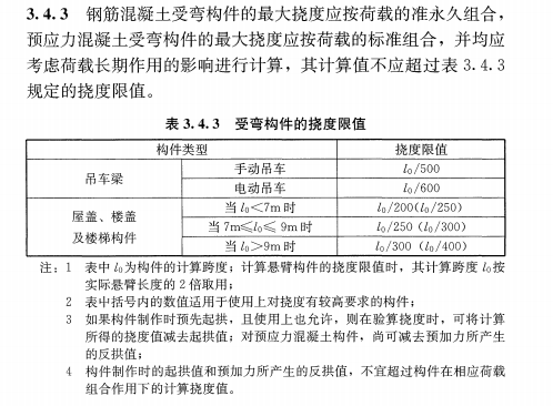 香港宝典全年资料大全