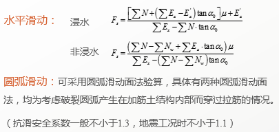 香港宝典全年资料大全