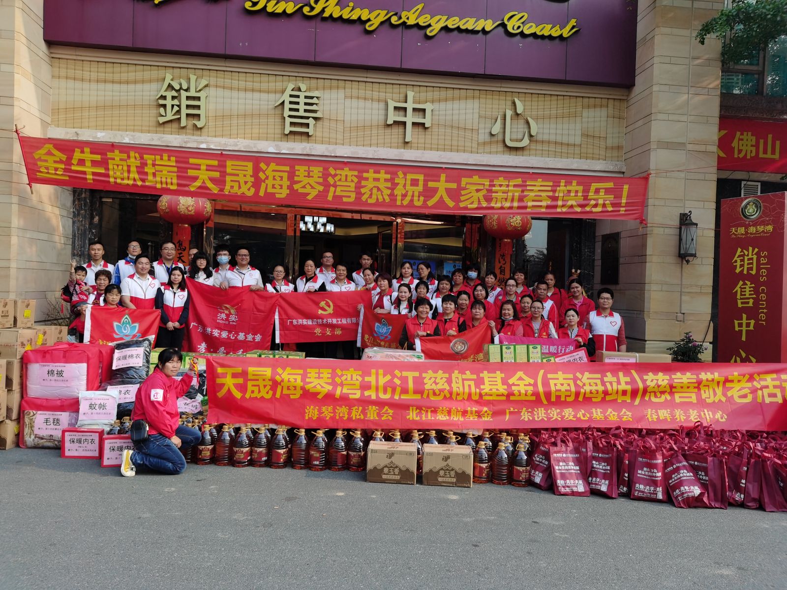 香港宝典全年资料大全