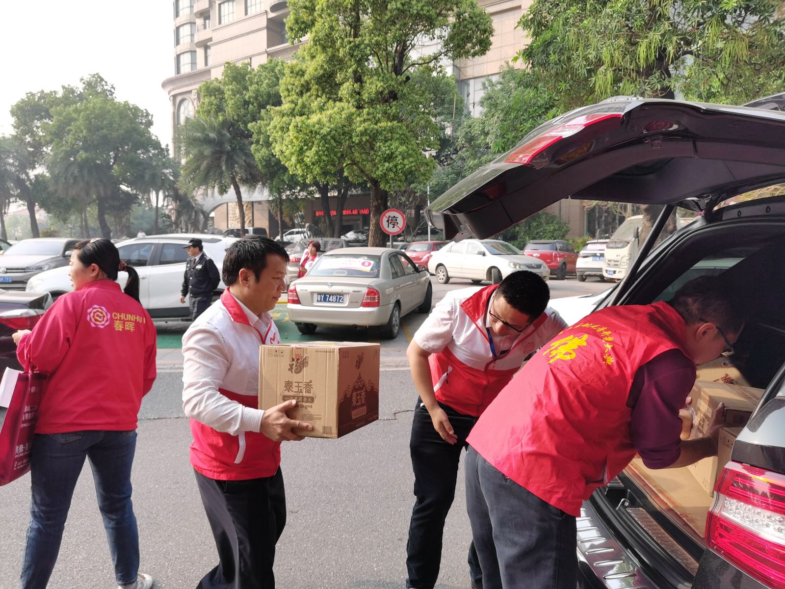 香港宝典全年资料大全