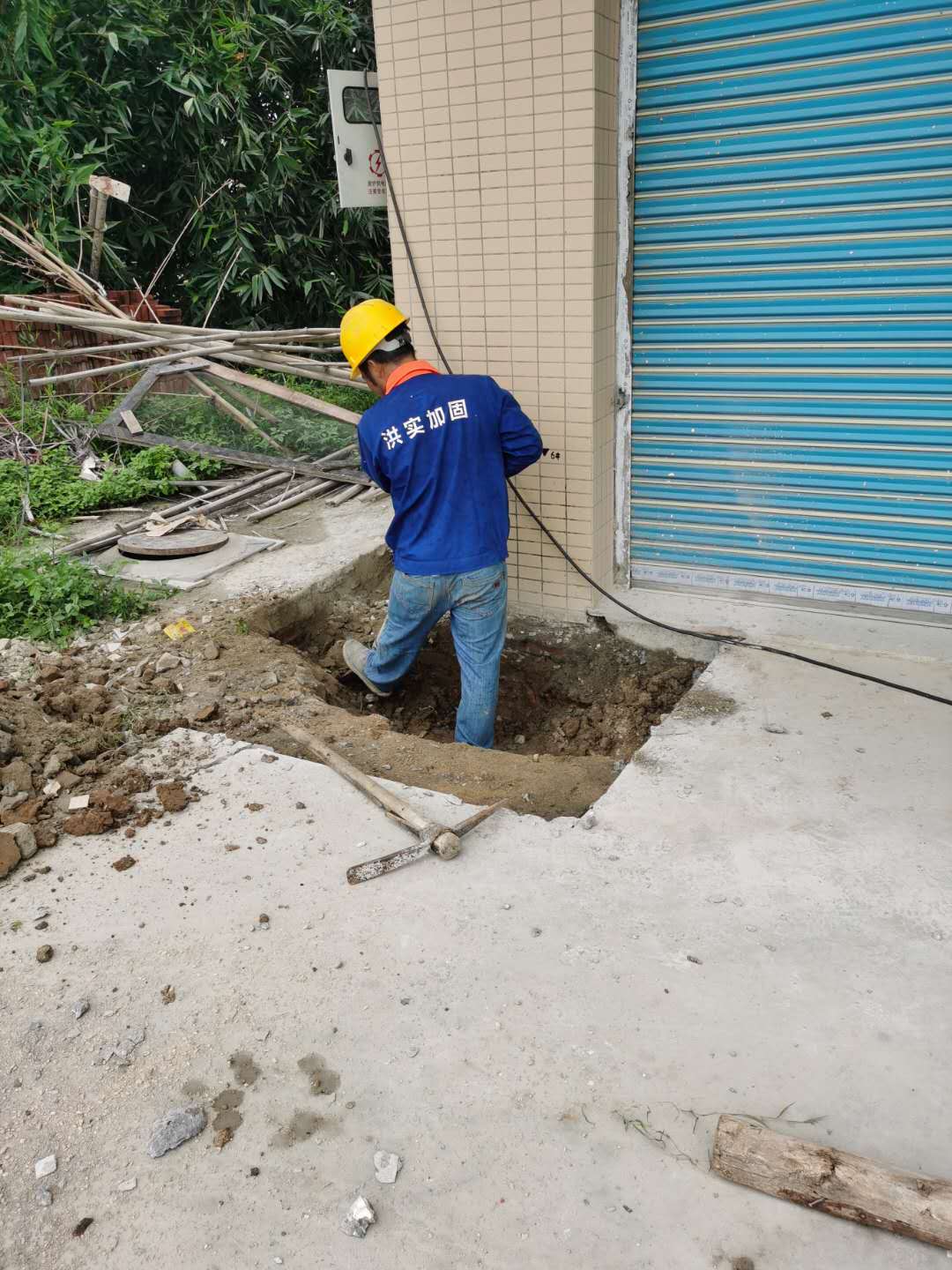 香港宝典全年资料大全