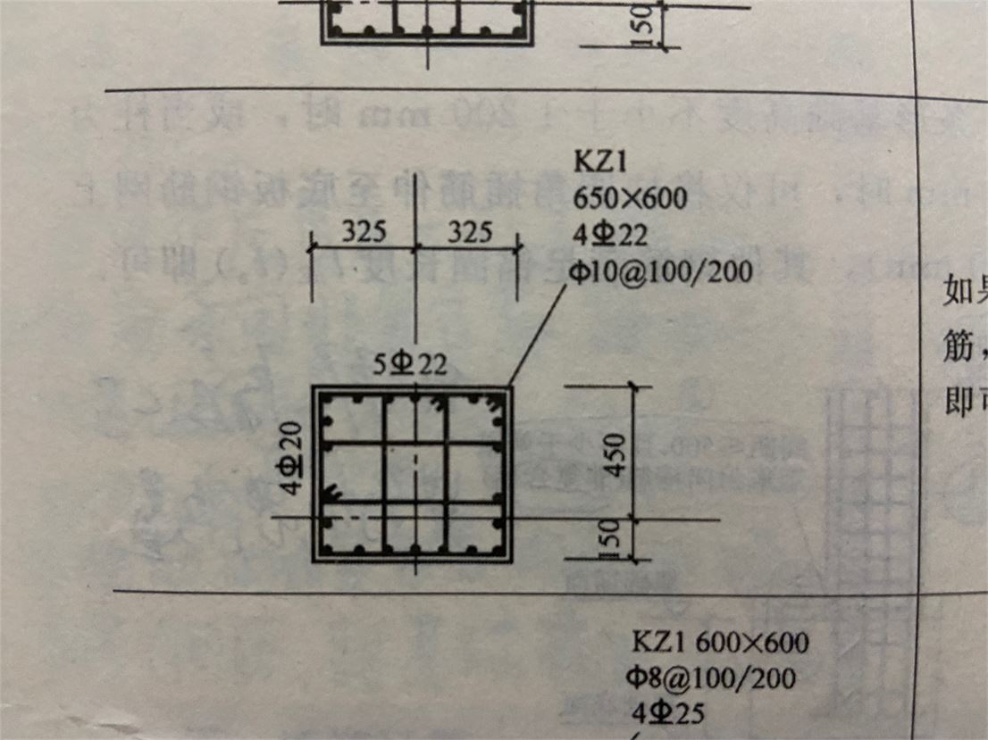 香港宝典全年资料大全