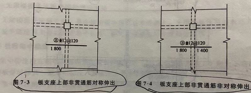 香港宝典全年资料大全