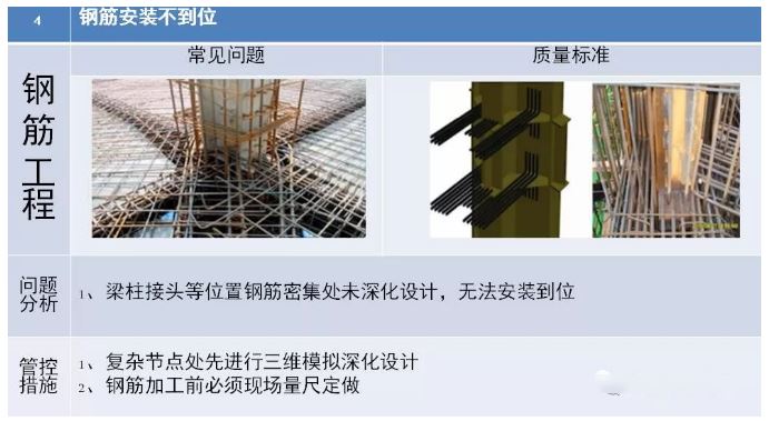 香港宝典全年资料大全