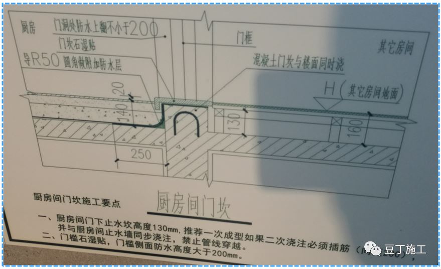 香港宝典全年资料大全