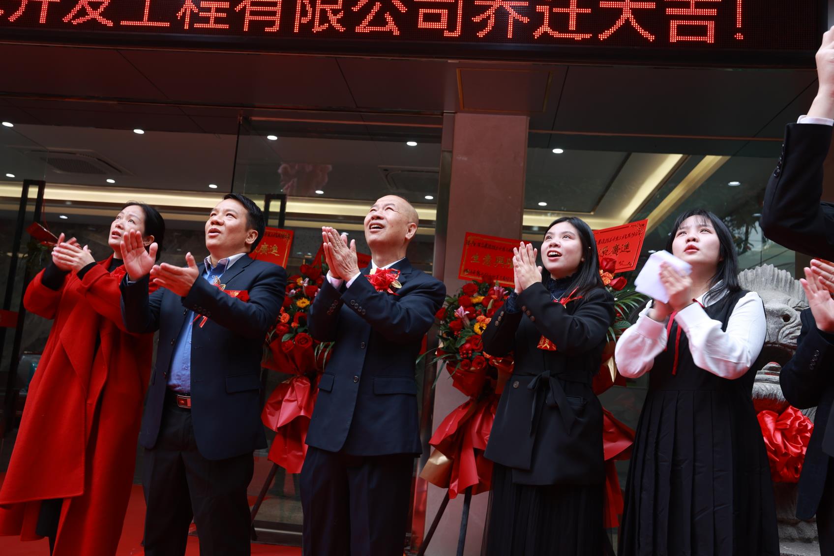 香港宝典全年资料大全