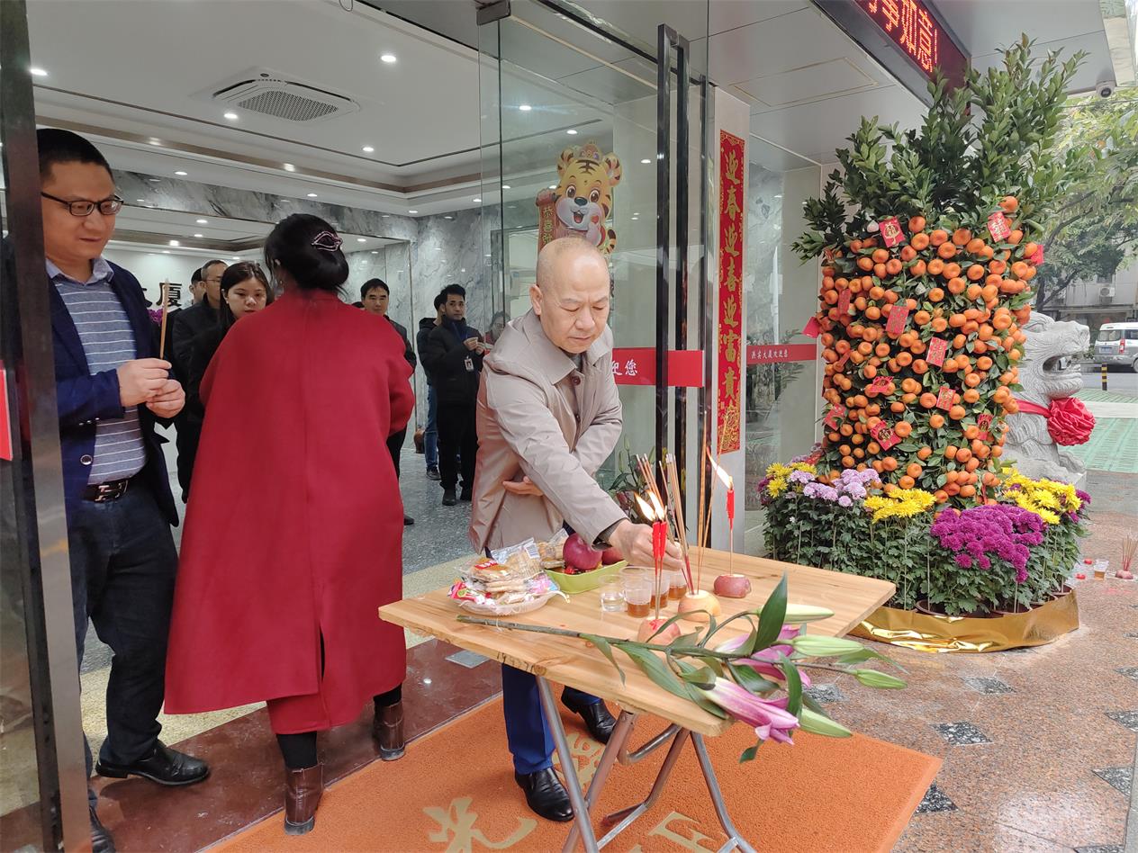 香港宝典全年资料大全