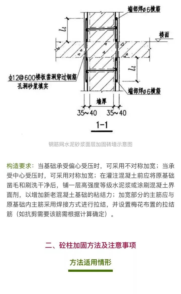 香港宝典全年资料大全