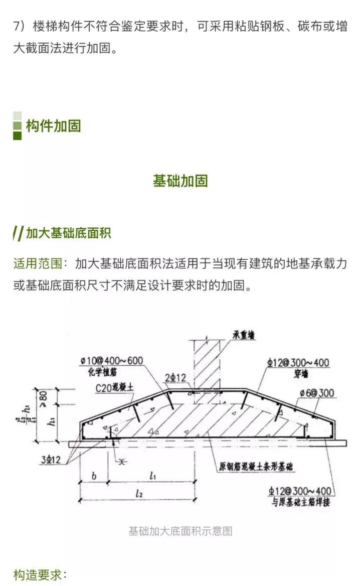 香港宝典全年资料大全