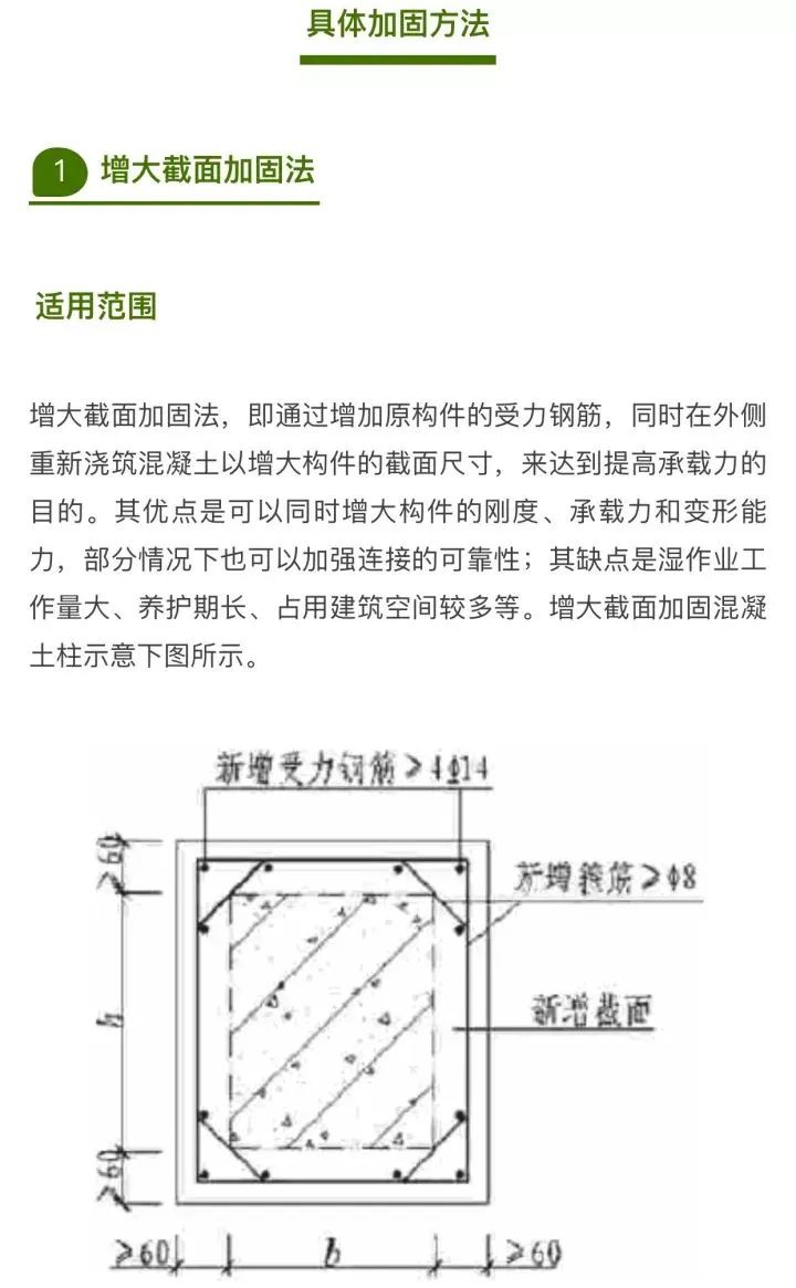 香港宝典全年资料大全