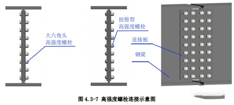 香港宝典全年资料大全