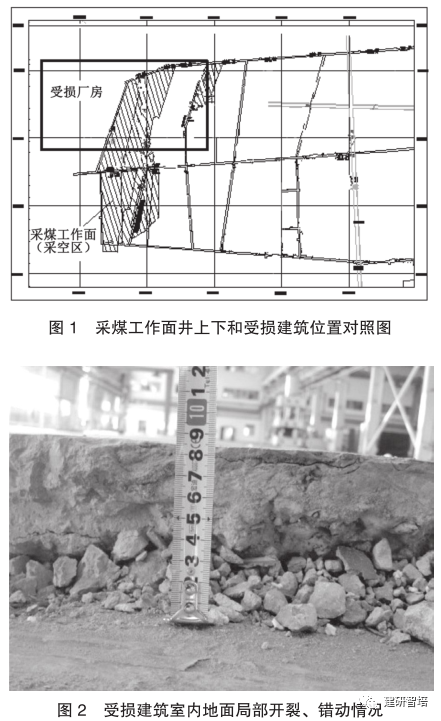 香港宝典全年资料大全