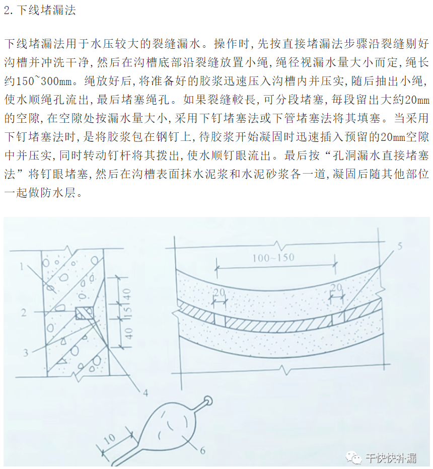 香港宝典全年资料大全